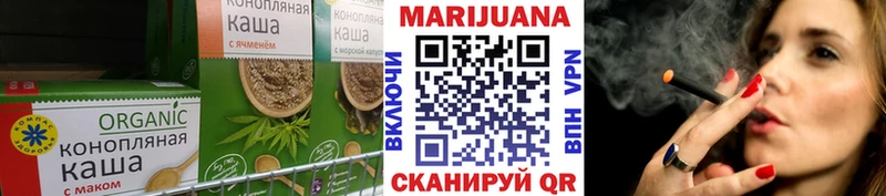 закладка  Медвежьегорск  гидра ONION  Cannafood марихуана 
