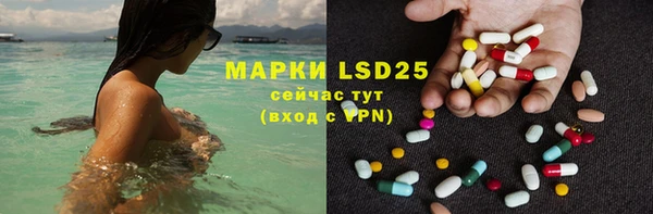 MDMA Premium VHQ Богородицк