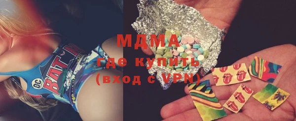 не бодяженный Бугульма
