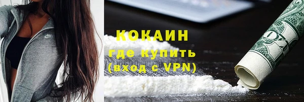 герыч Богданович
