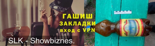 герыч Богданович