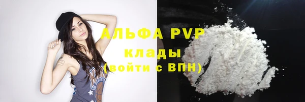 герыч Богданович
