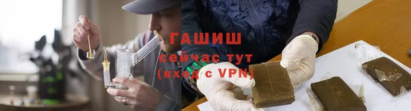 не бодяженный Бугульма