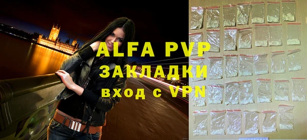 герыч Богданович