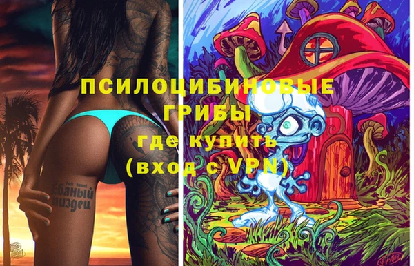 герыч Богданович