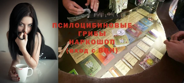 не бодяженный Бугульма