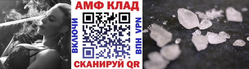 закладки  Медвежьегорск  гидра ТОР  МЕТАМФЕТАМИН Декстрометамфетамин 99.9% 