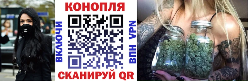 Шишки марихуана THC 21%  Медвежьегорск 